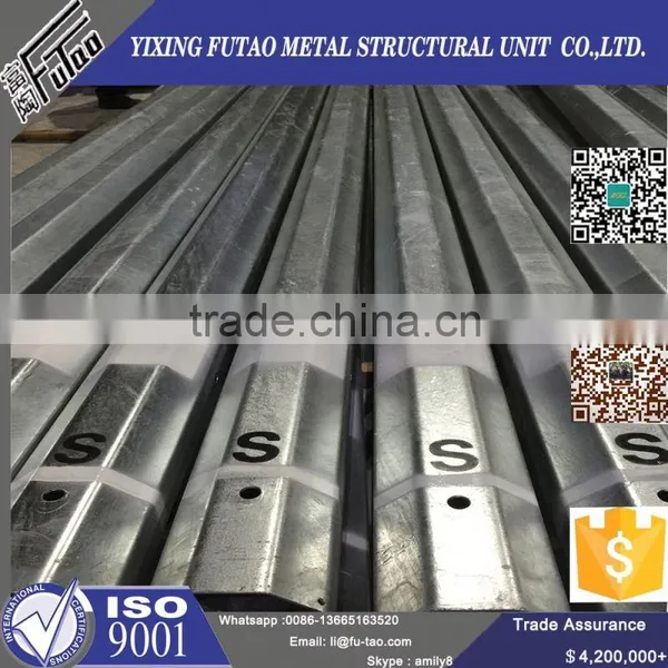 High Quality Galvanized Heavy Duty Mast