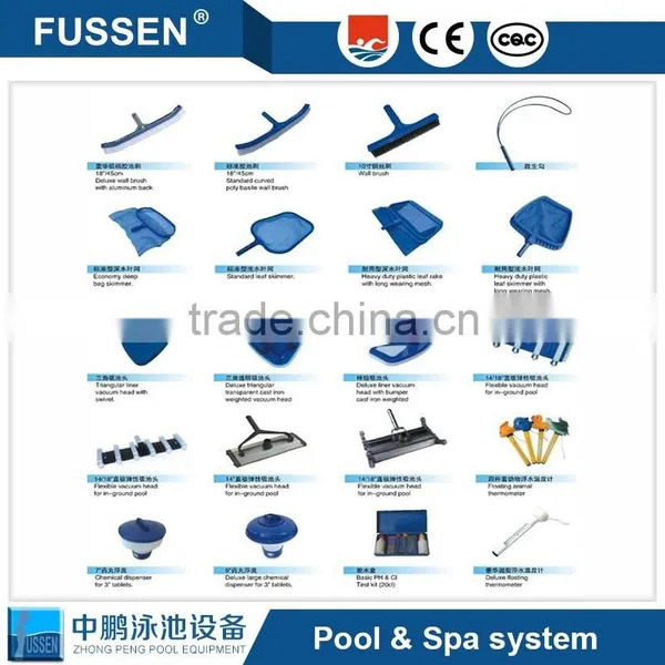 Swimming Pool Cleaning Equipments Swimming Pool Leaf Skimmer Pool Deep Bag Skimmer