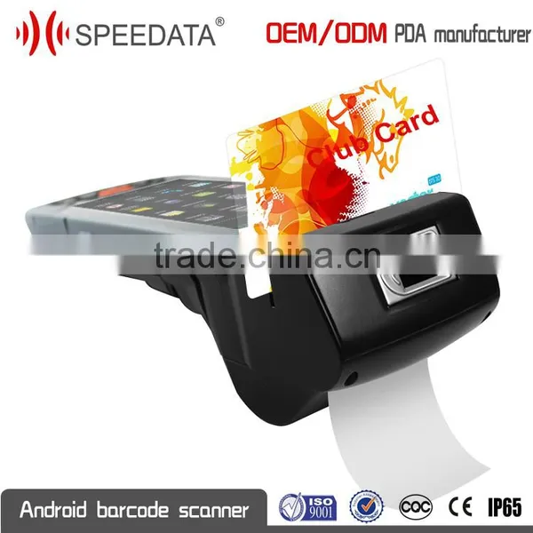 Android Mobile Fingerprint Reader With Capacitive or Optical 2D Barcode Scanner Fingerprint Module From Speedata Manufacturer