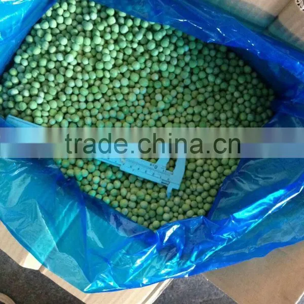 IQF Green Peas photo-2