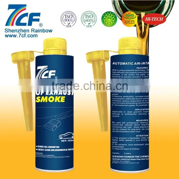 Agent For Reduce Engine Exhaust Or Elimination Of Exhaust Smoke photo-2