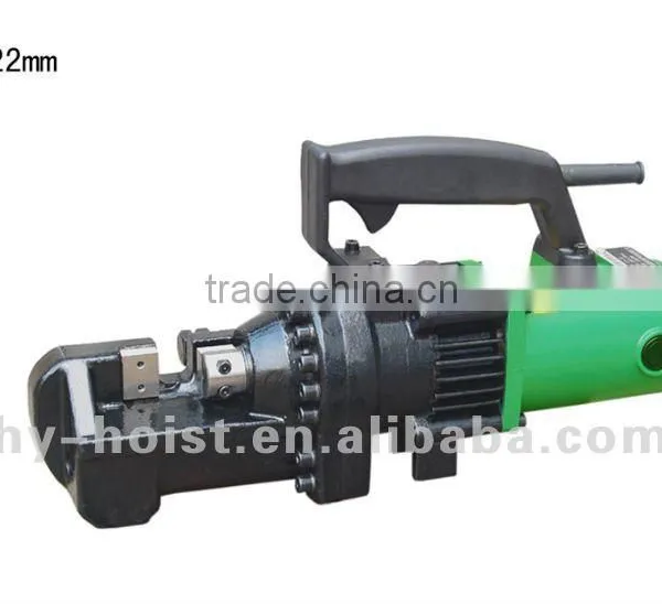 Rebar Cutter OY-22