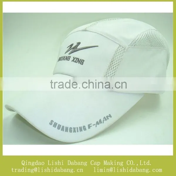 Hight Quality Wholesale Sports Caps, Embroidery Sports Mesh Hats White