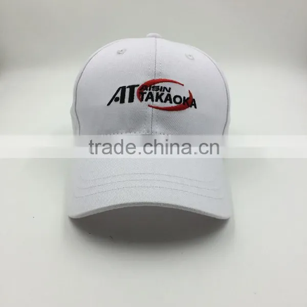 Wholesale Customize 100% Cotton 6 Panel White Baseball Cap photo-2