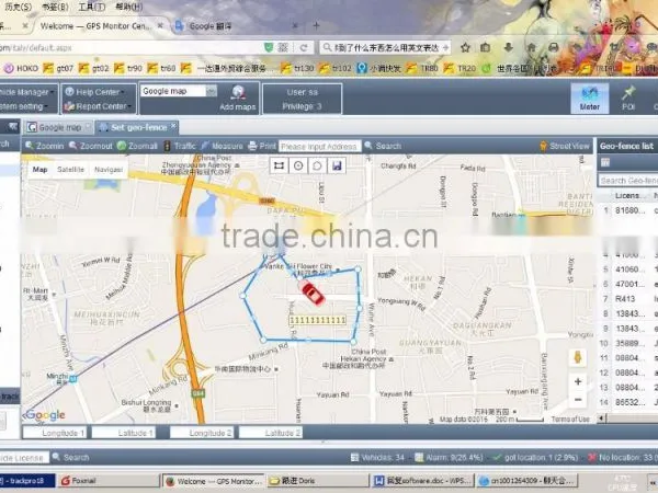 the Best Fleet Management Software photo-2