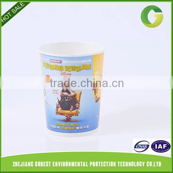 Zhejiang GoBest Disposable Paper French Fry Box, Chip Cup photo-6