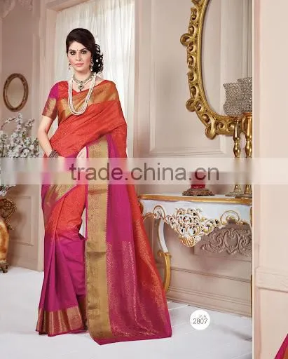 GREEN AND MAGENTA NET SILK SAREE photo-3