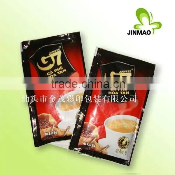 Coffee Reusable Aluminum Foil Vacuum Packing Bags photo-5