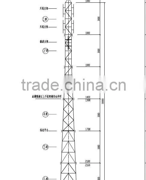 45m Four Legged Self Supporting Tower