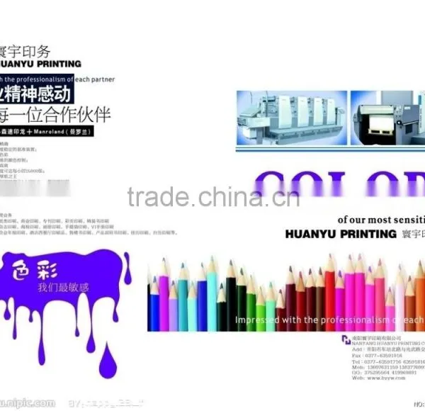Cosmetic Brochure, Brochure Printing, Brochure Printing Service photo-4