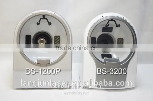 Cannon Camera USB2.0 Intelligent Boxy Skin and Hair Analyzer photo-2