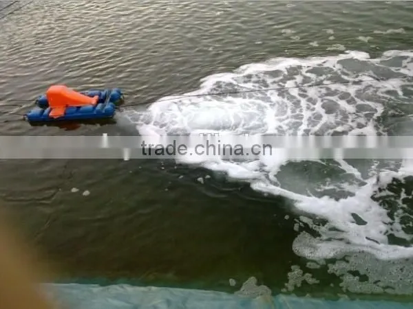 Aquaculture Equipment Floating Aerator photo-3