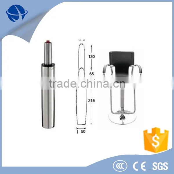 140mm Sgs Bifma X5.1 Pneumatic Office Chair Gas Lift Support photo-2