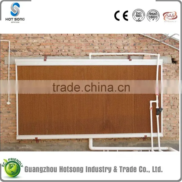 High Strength 7090 Evaporative Cooling Pads for Factory Ventilation and Cooling