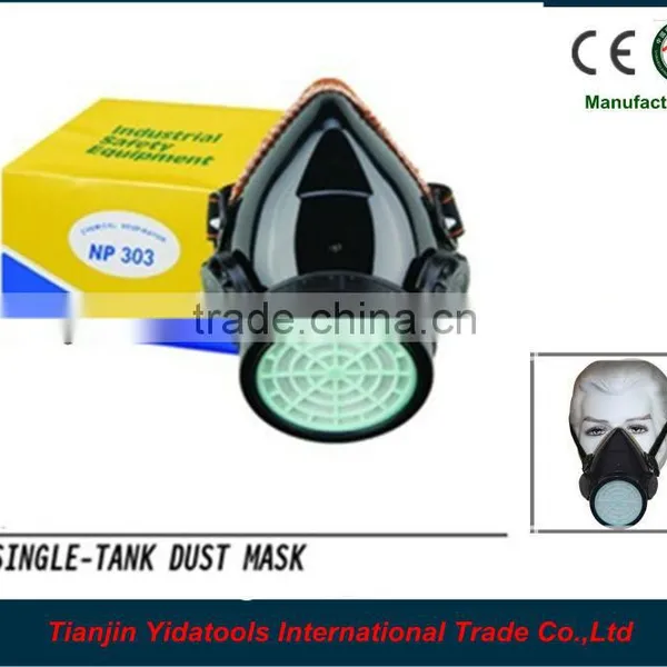 Single Filter Dust Mask photo-3
