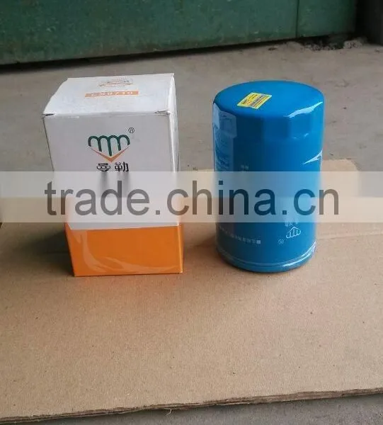Deutz 912 Spin-on Fuel Filter 01160243