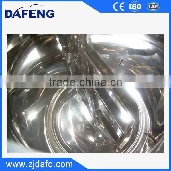 1000L/2000L Inline High Speed Mixing Vessel photo-3