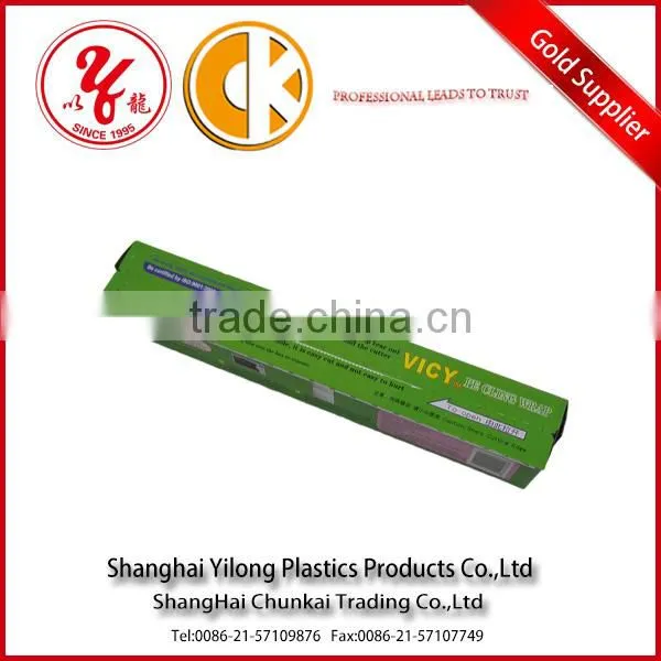 Hot Selling Clear Plastic Packing Film With Cutter photo-2