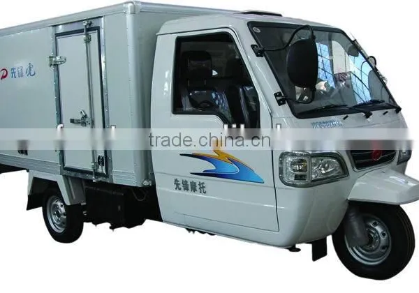 Motorized Tricycle Cargo Bike