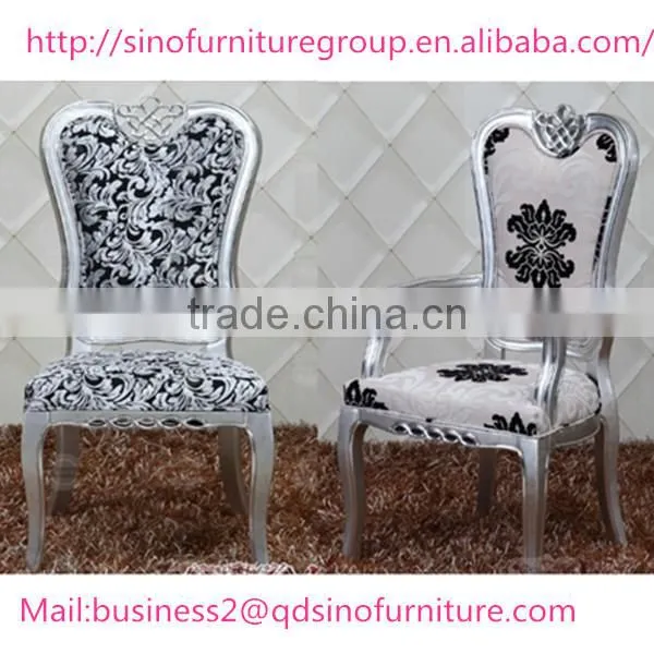 Modern Wood or Stainless Steel Framed Baroque Chair photo-2