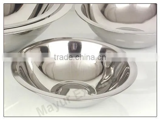 Stainless Steel Mixing Bowl