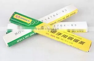 Grey Bi- Mental Saw Blades photo-4
