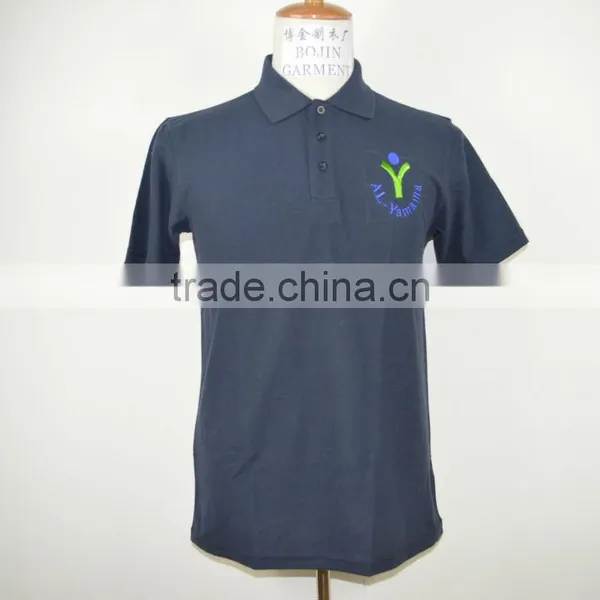 Custom Mens Cotton Zipper Collar Polo Shirt photo-2