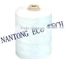 NDTY 100/24/2 SD RW TWISTED 80 TPM