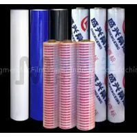 Metal Protective Film