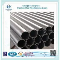 Thin Wall Cold Drawn Stainless Seamless Steel Pipe