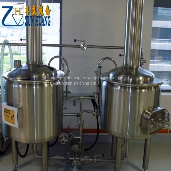 200L Micro Pub Beer Brewing Brewery Equipment Made in China For Sale photo-2