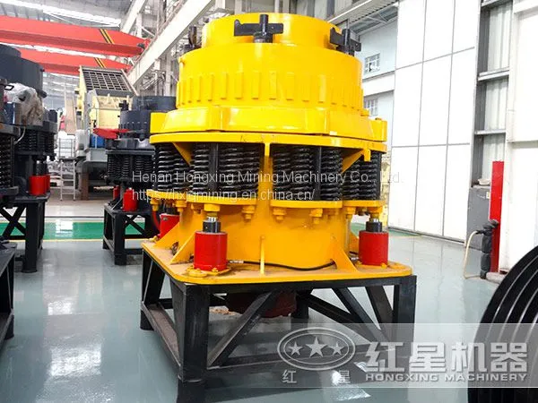 Cone Crusher photo-4