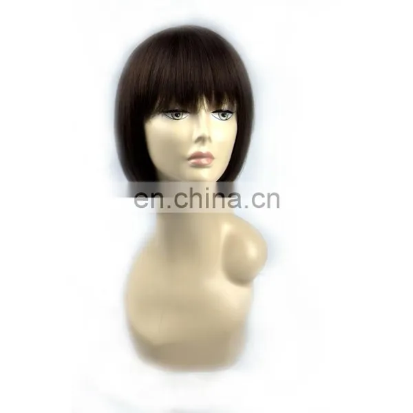 Virgin Hair Lace Front Wigs Short Virgin Brazilian Hair Half Wig