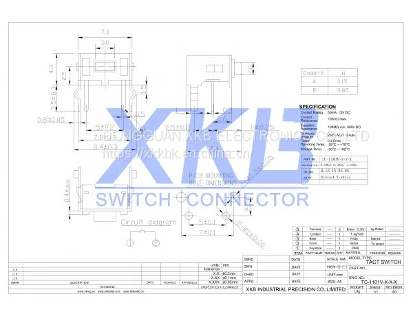 Pin Type 7.3x4.3 Side Operation With Bracket, Strength Can Be Customized Tact Switch photo-2