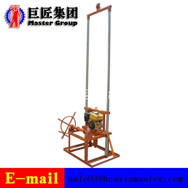 Drilling Rig Machine for Water With Gasoline Engine for Sale