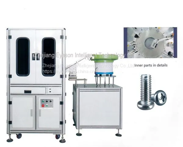 V-Rail Type Sorting Machine Available for 1~3 Cameras Suitable for Rod, Studs Checking photo-4