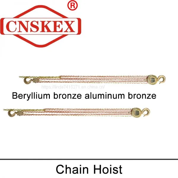 Non Sparking Chain Hoist photo-2