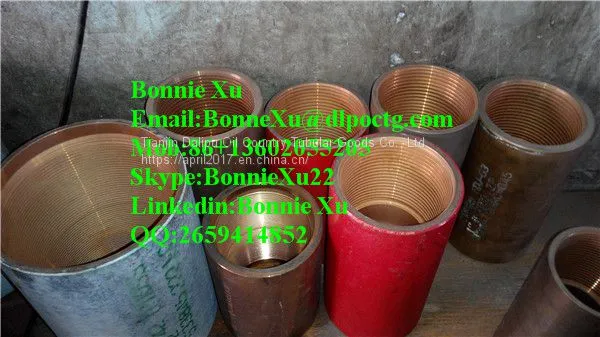 Copper Plated Couplings