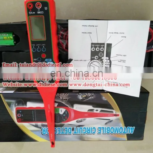 Automobile Circuit Detector photo-3