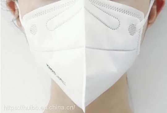 Wholesale CE FFP2 FDA KN95 Protective 4 Ply Face Mask Kn95 Earloop In Stock photo-3