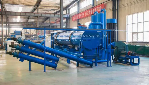 Wood Charcoal Powder Making Machine