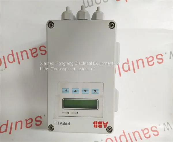 ABB IEMMU21 Module Mounting Unit photo-5