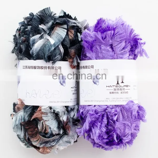 Feather Yarns 100% Polyester Yarn for Knitting Shoes photo-2