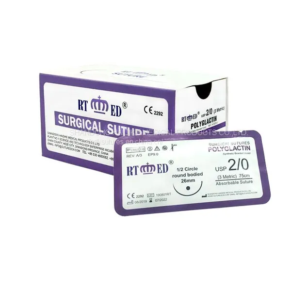 Shangdong Haidike Absrobale Pgla Polyglactin 910 Suture photo-2
