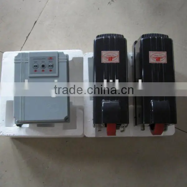 Automatic Swing Motor