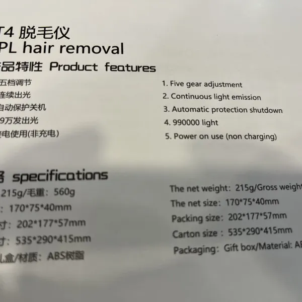 Painless Laser Hair Removal Device Handheld T4 Ipl Hair Removal Machine photo-5