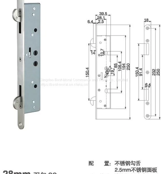 Double Hook Latch Mortise Door Lock Backset 28mm photo-2