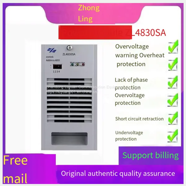 Zhongling DC panel charging module ZL4830SA power module Communication module Communication
