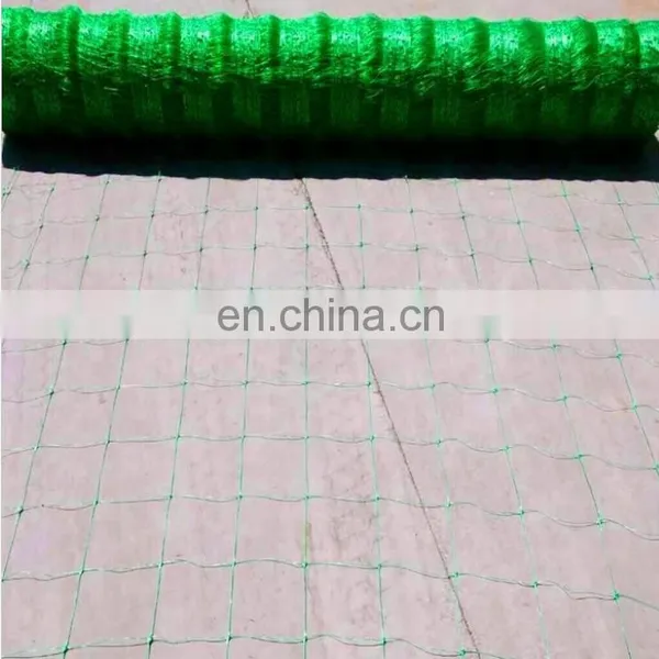 Factory Supply Tobacco Smoking Net With Strong Tensile photo-5