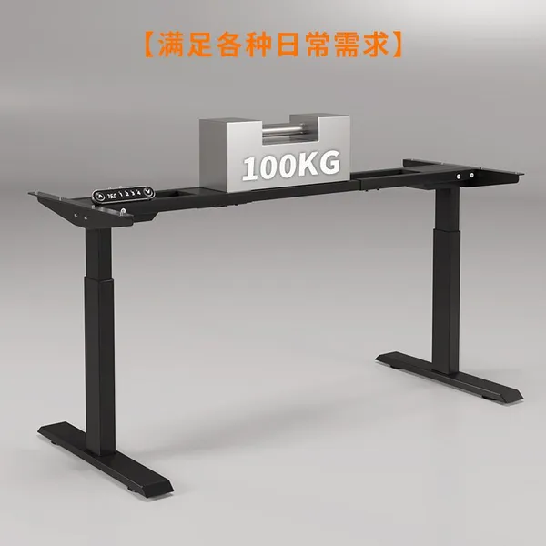 Gaming Table,intelligent Desk photo-4